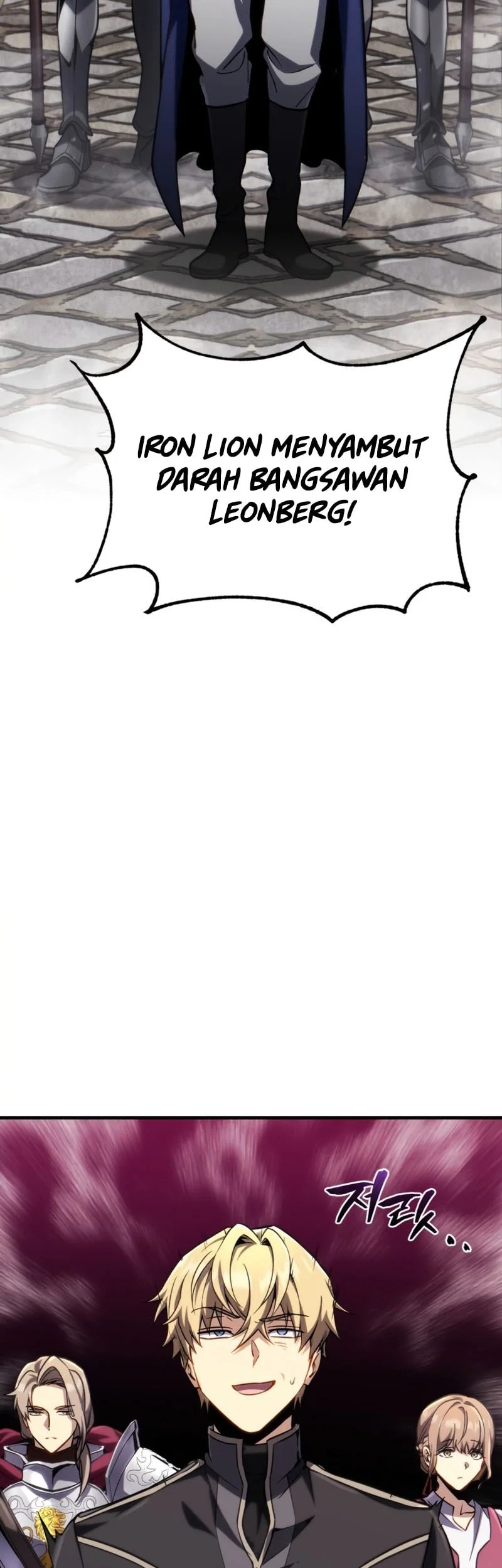 I Became the First Prince: Legend of Sword's Song Chapter 18 Gambar 8