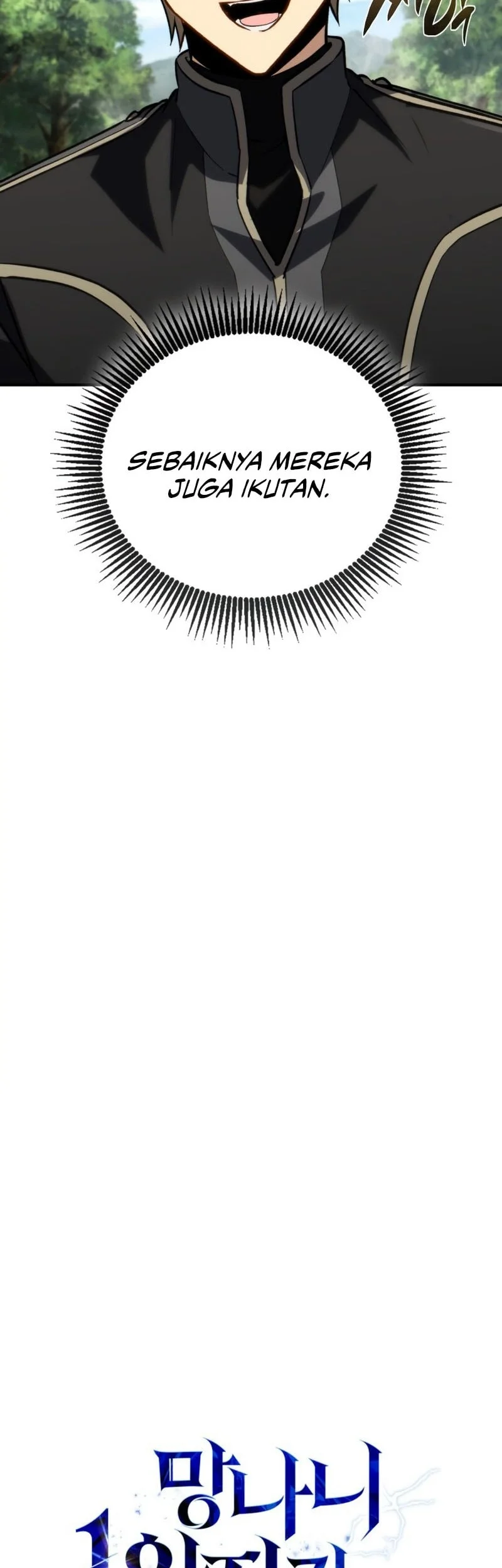 I Became the First Prince: Legend of Sword's Song Chapter 18 Gambar 19