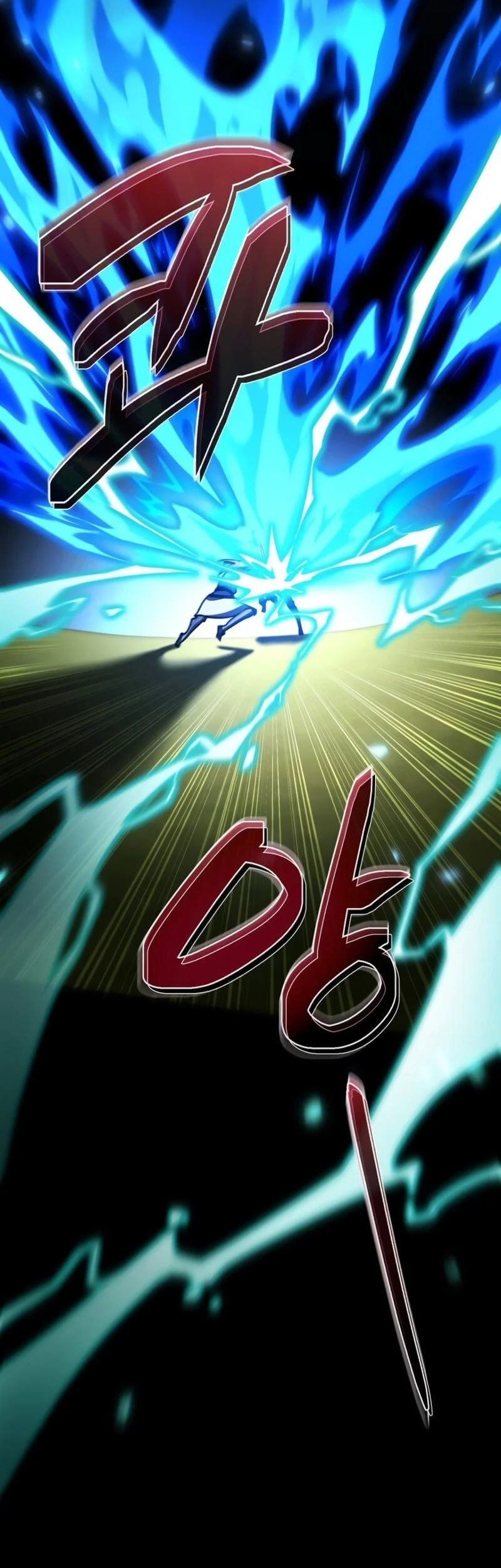 I Became the First Prince: Legend of Sword's Song Chapter 19 Gambar 46