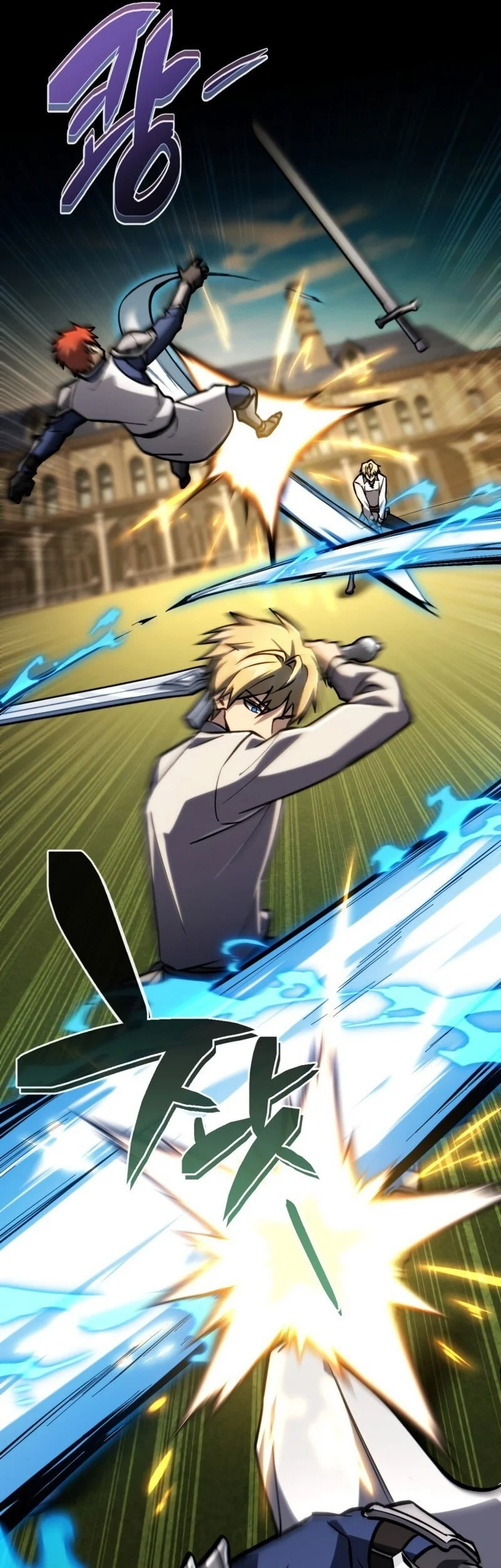 I Became the First Prince: Legend of Sword's Song Chapter 19 Gambar 54