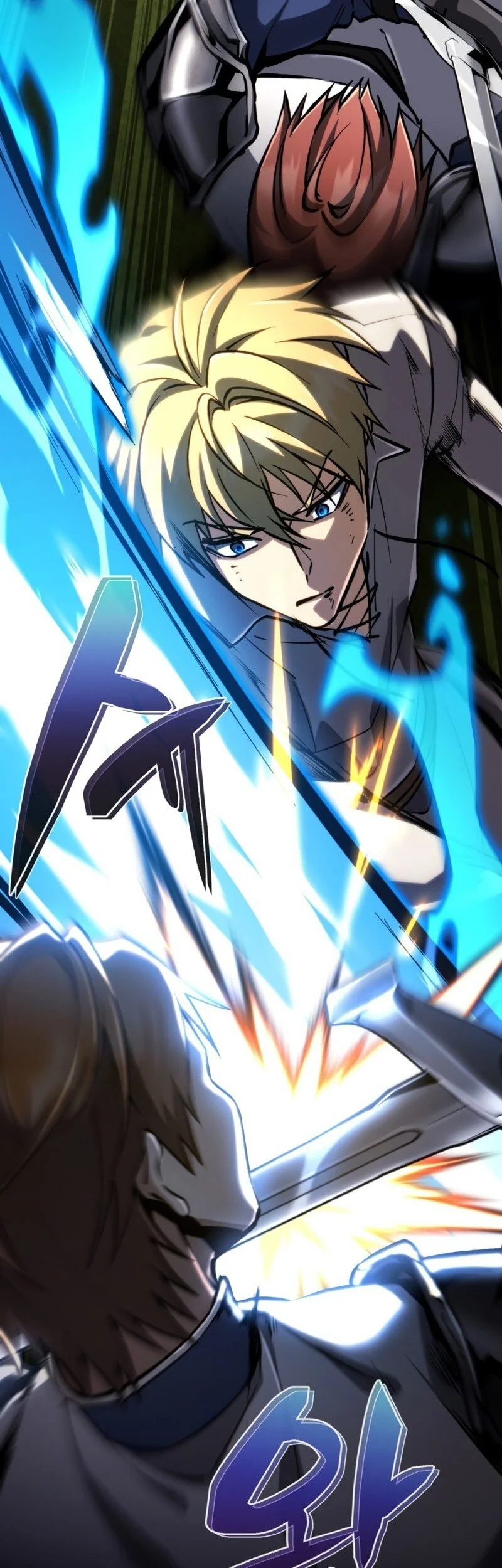 I Became the First Prince: Legend of Sword's Song Chapter 19 Gambar 55