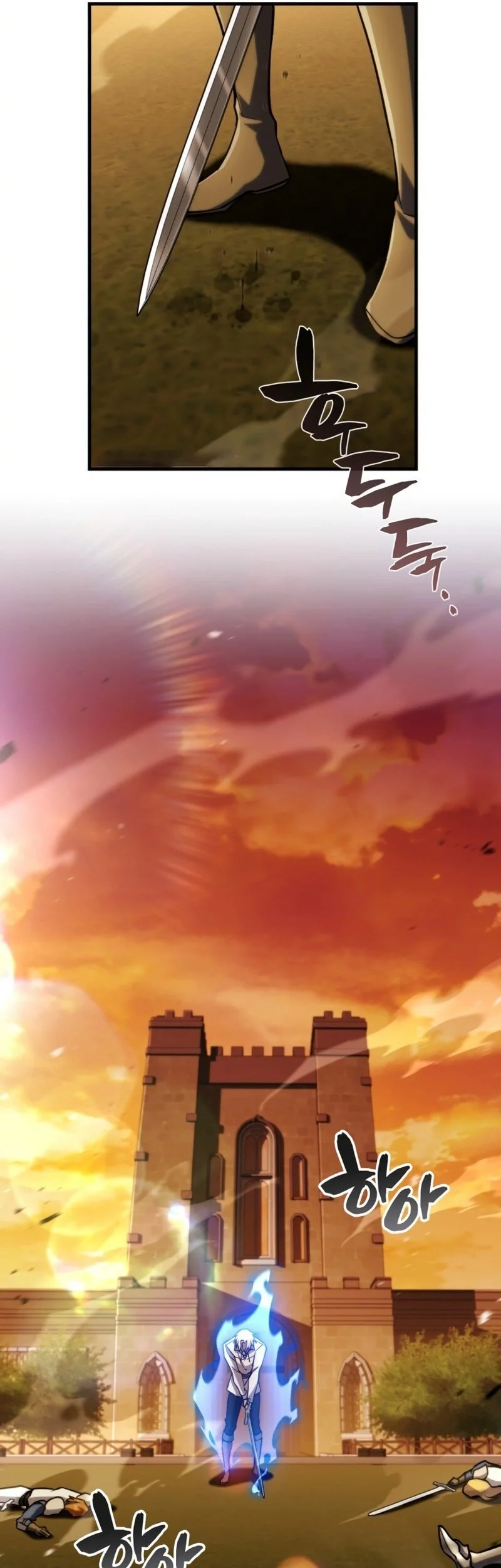 I Became the First Prince: Legend of Sword's Song Chapter 19 Gambar 58