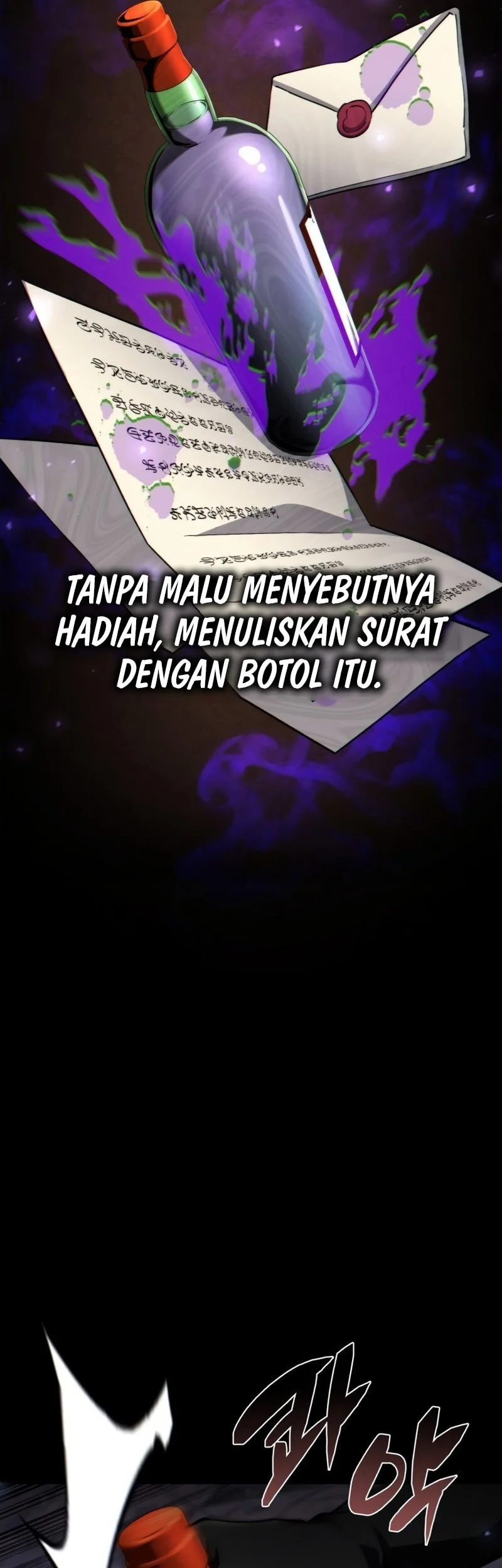 I Became the First Prince: Legend of Sword's Song Chapter 19 Gambar 14