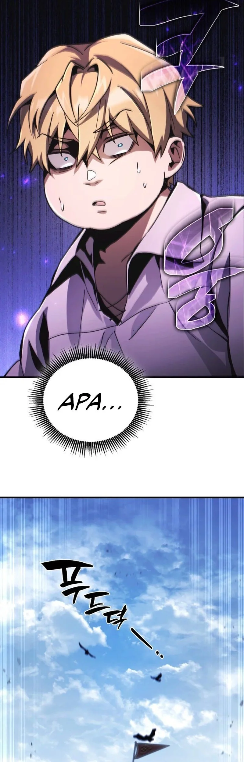 I Became the First Prince: Legend of Sword's Song Chapter 2 Gambar 81