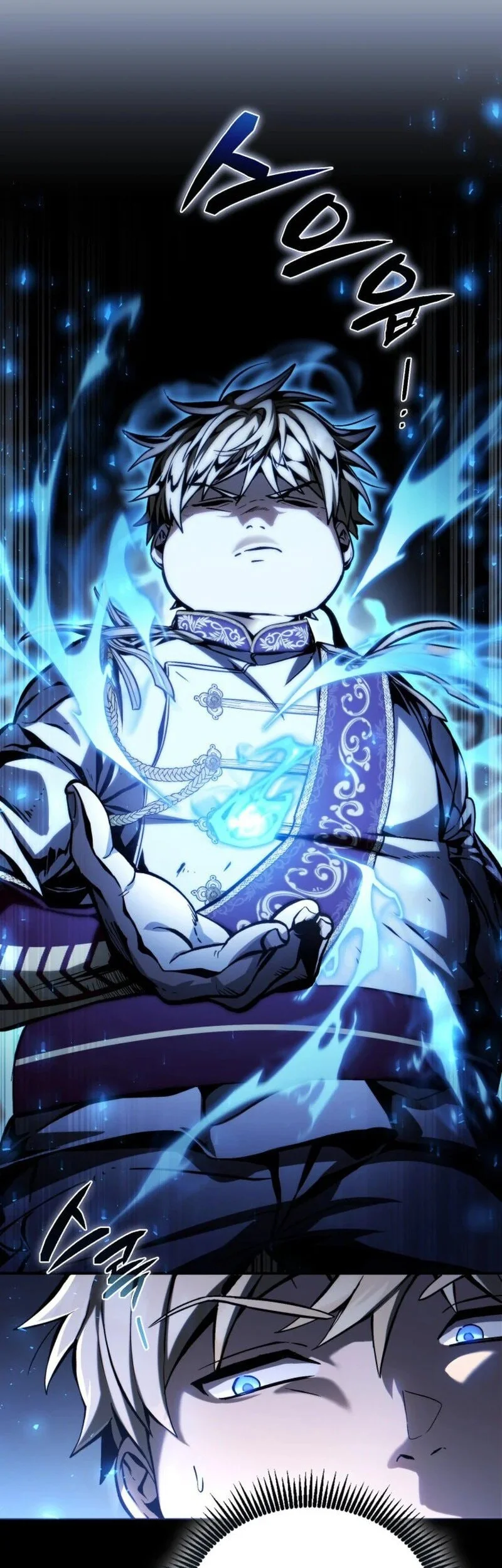 I Became the First Prince: Legend of Sword's Song Chapter 2 Gambar 12