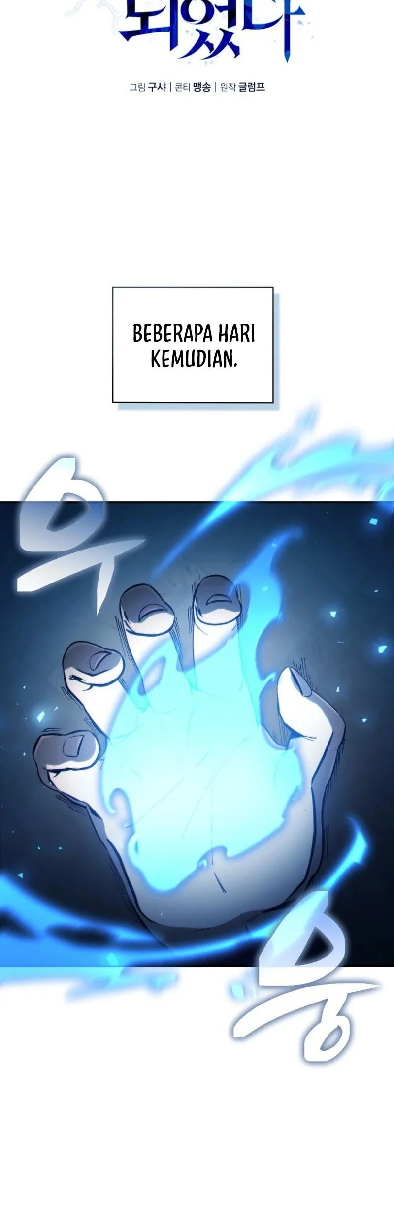 I Became the First Prince: Legend of Sword's Song Chapter 2 Gambar 16