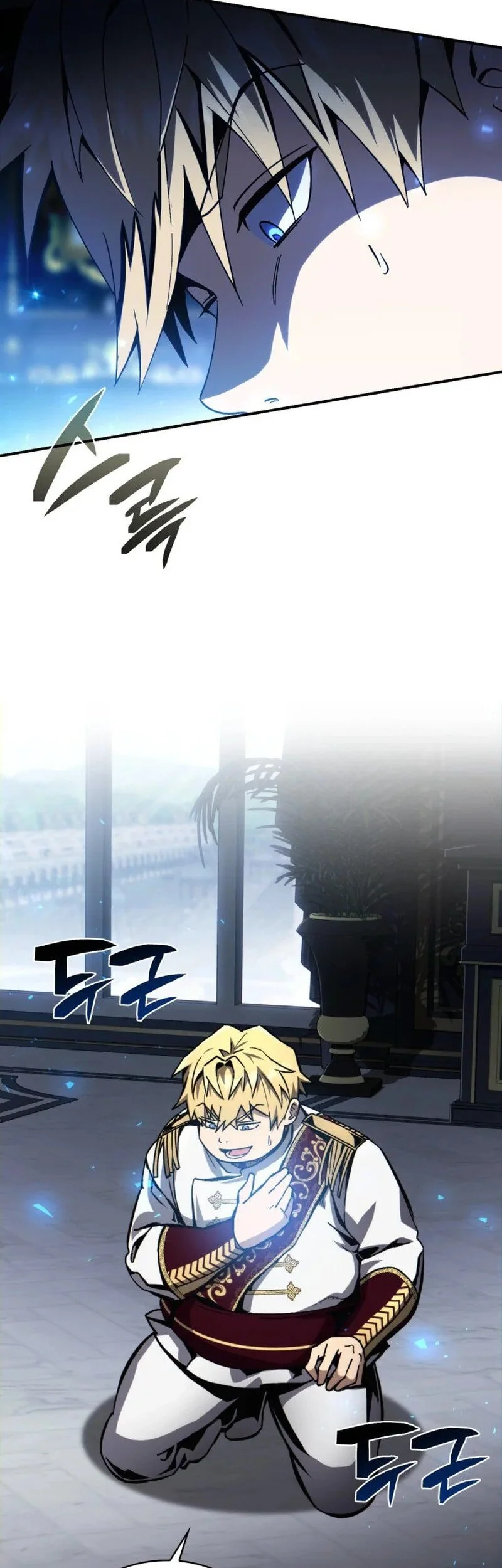 I Became the First Prince: Legend of Sword's Song Chapter 2 Gambar 31