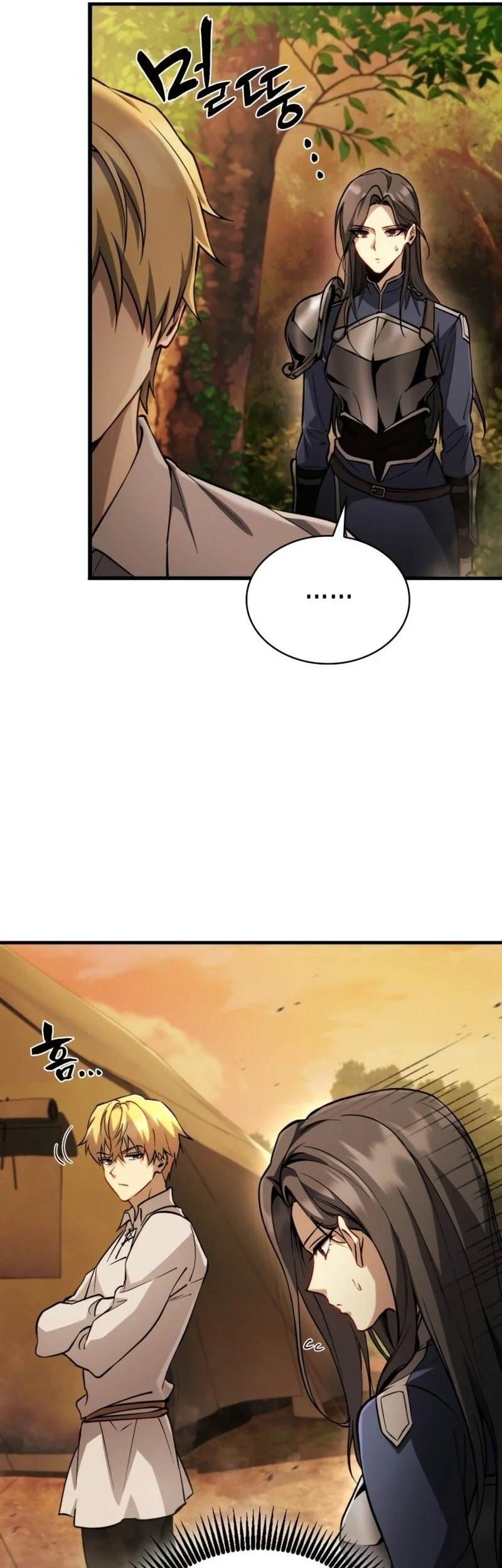 I Became the First Prince: Legend of Sword's Song Chapter 20 Gambar 10