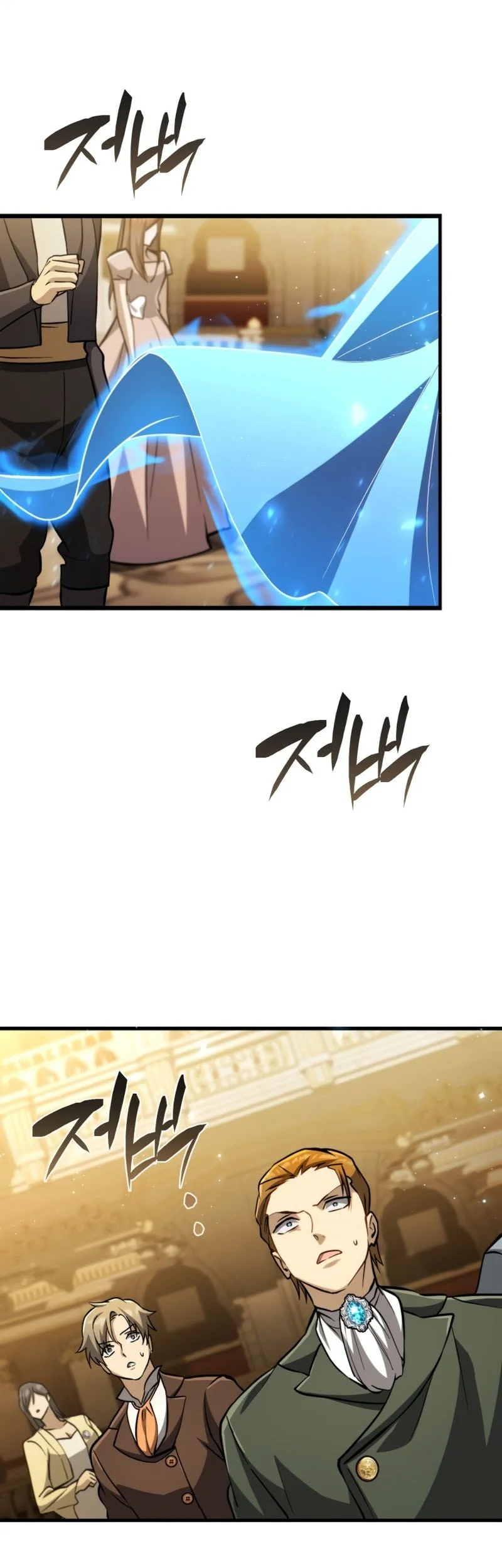 I Became the First Prince: Legend of Sword's Song Chapter 21 Gambar 70