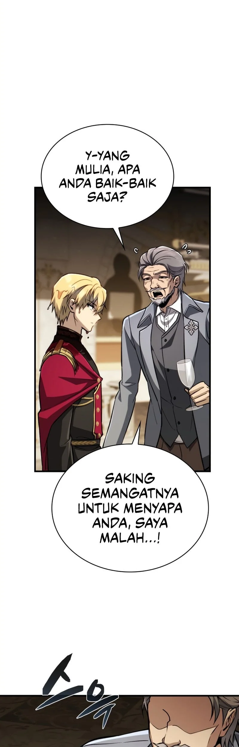 I Became the First Prince: Legend of Sword's Song Chapter 21 Gambar 24