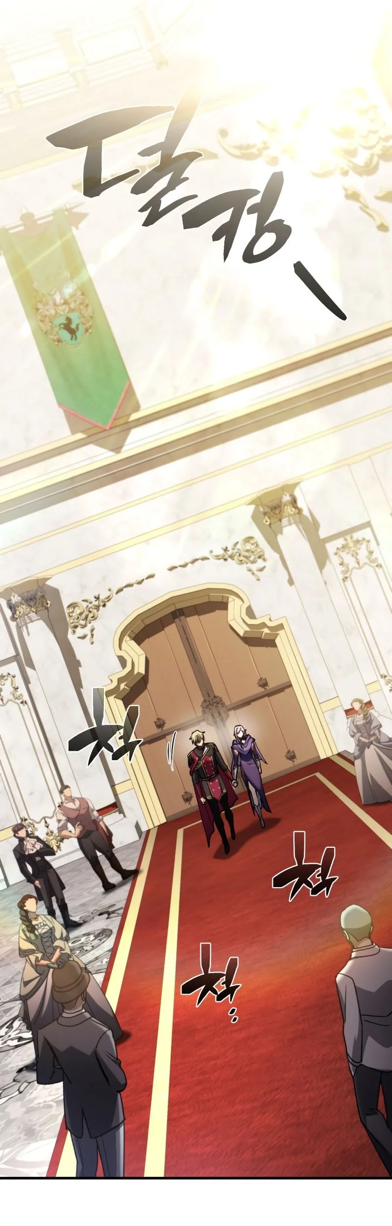 I Became the First Prince: Legend of Sword's Song Chapter 22 Gambar 68