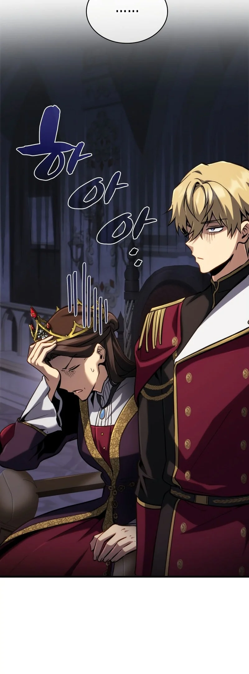 I Became the First Prince: Legend of Sword's Song Chapter 22 Gambar 28