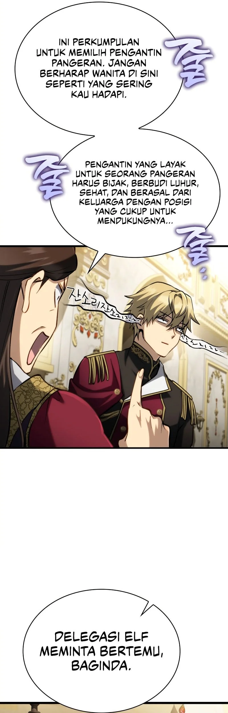 I Became the First Prince: Legend of Sword's Song Chapter 22 Gambar 29