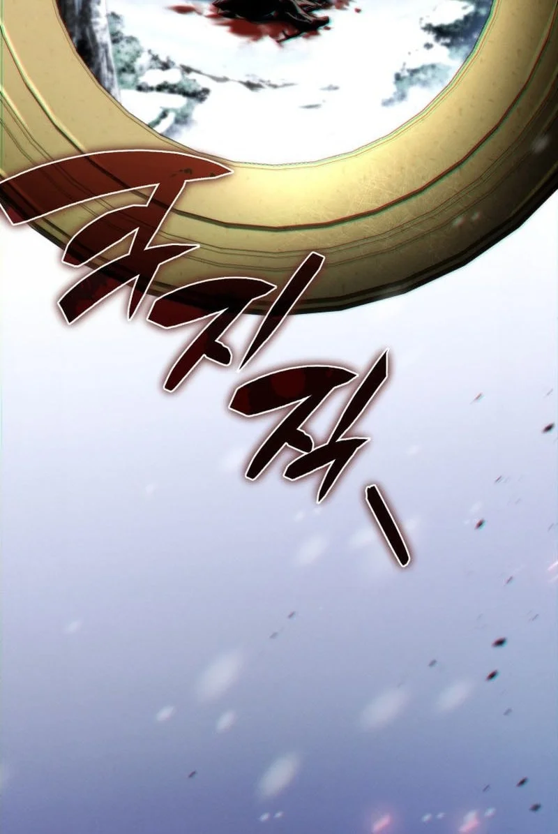 I Became the First Prince: Legend of Sword's Song Chapter 24 Gambar 60