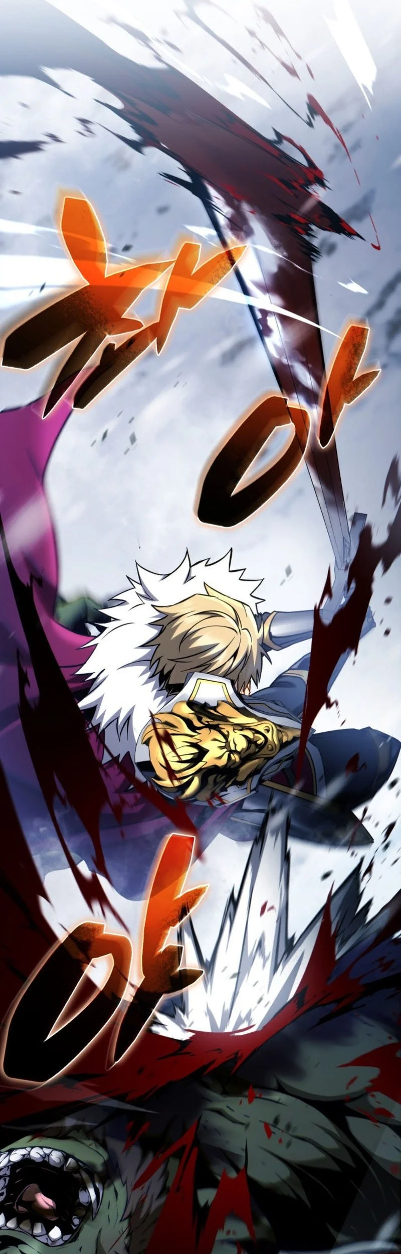 I Became the First Prince: Legend of Sword's Song Chapter 24 Gambar 76