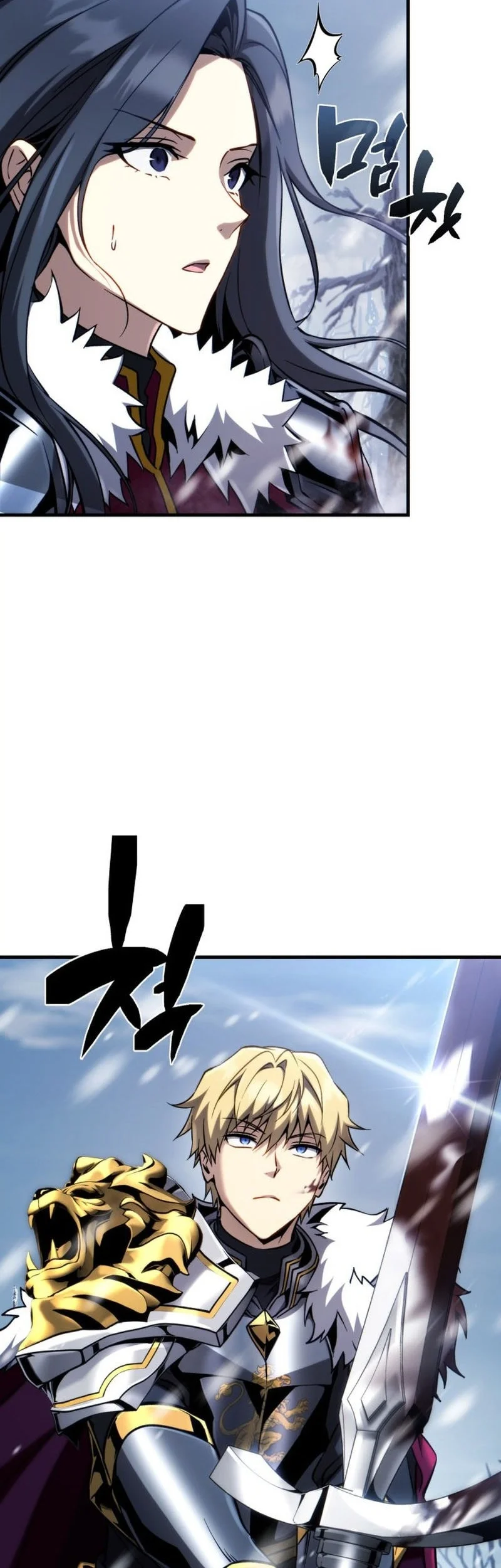 I Became the First Prince: Legend of Sword's Song Chapter 24 Gambar 81