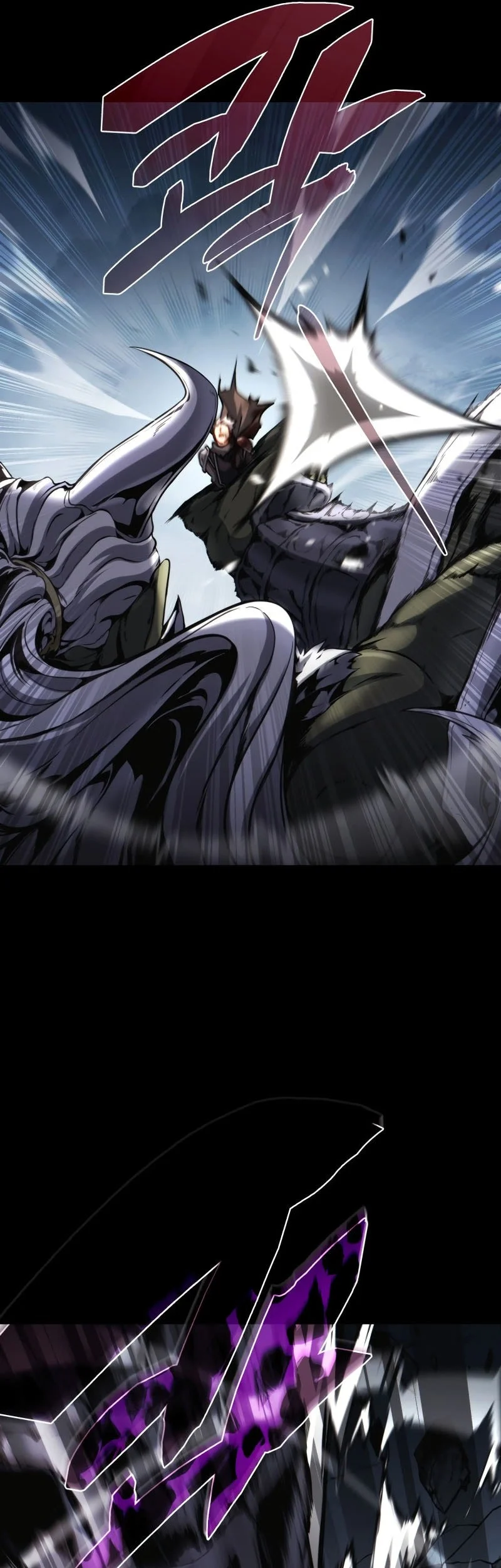 I Became the First Prince: Legend of Sword's Song Chapter 25 Gambar 60