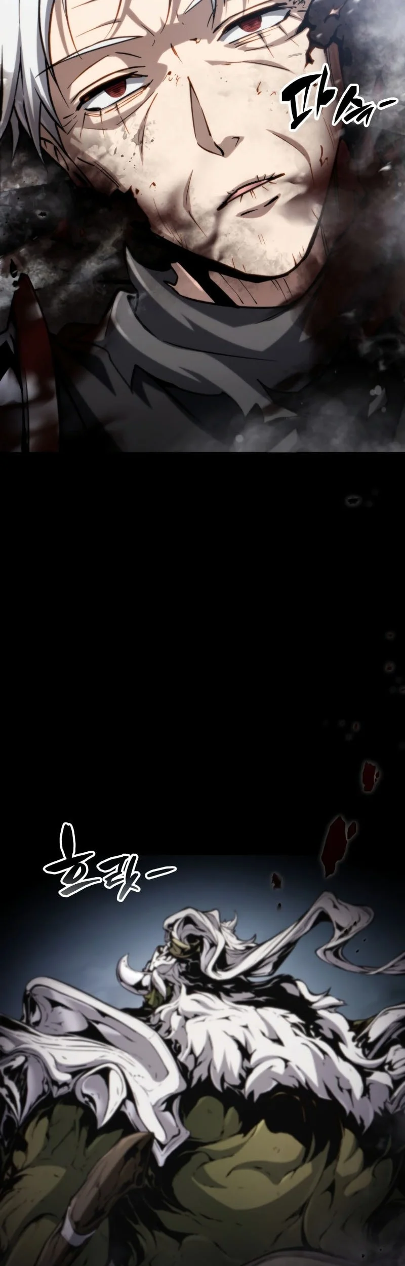 I Became the First Prince: Legend of Sword's Song Chapter 25 Gambar 65