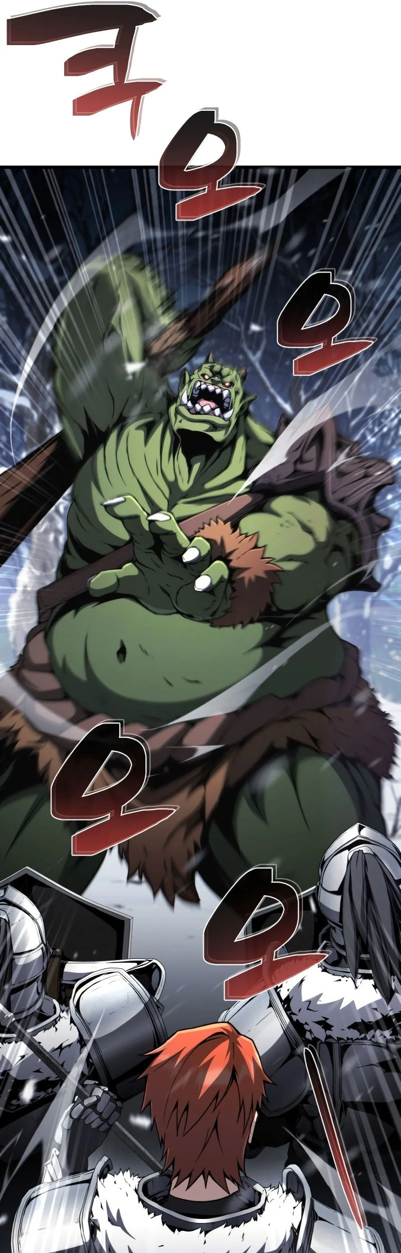 I Became the First Prince: Legend of Sword's Song Chapter 25 Gambar 9