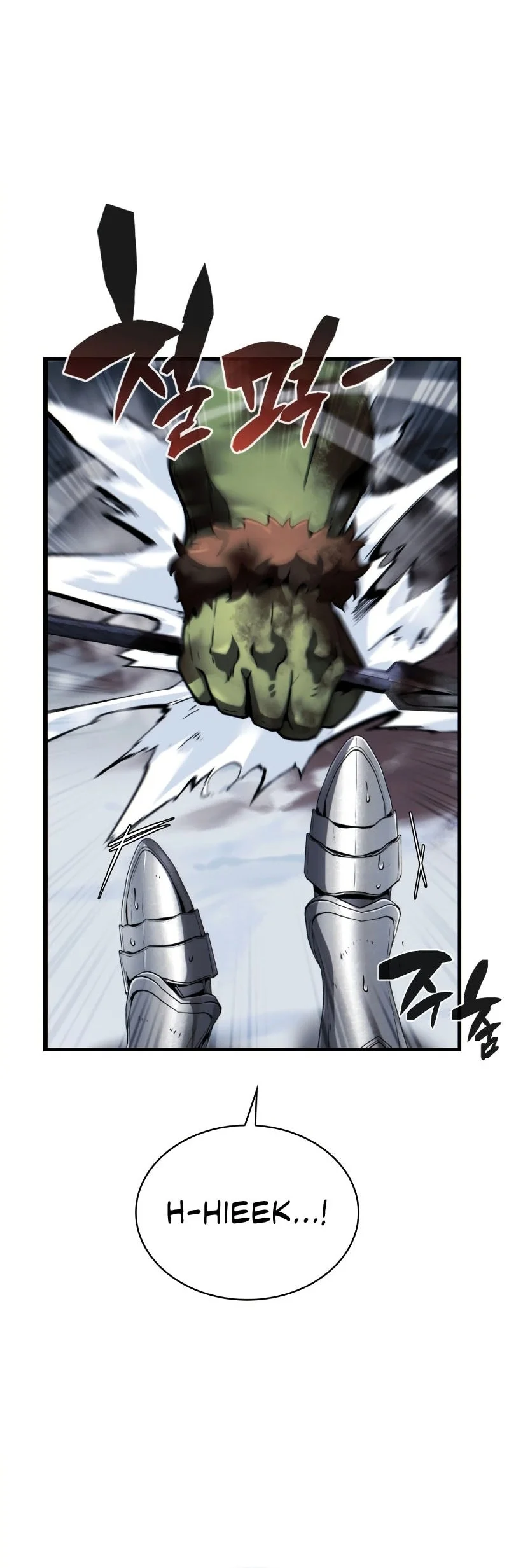 I Became the First Prince: Legend of Sword's Song Chapter 25 Gambar 20