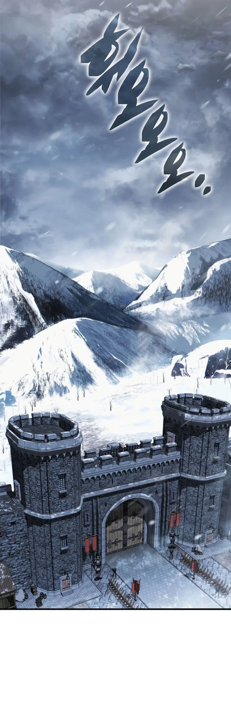 I Became the First Prince: Legend of Sword's Song Chapter 27 Gambar 34