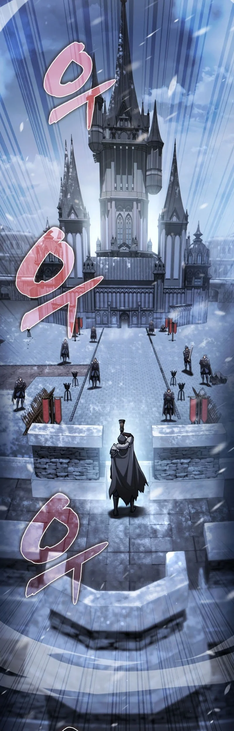 I Became the First Prince: Legend of Sword's Song Chapter 27 Gambar 38