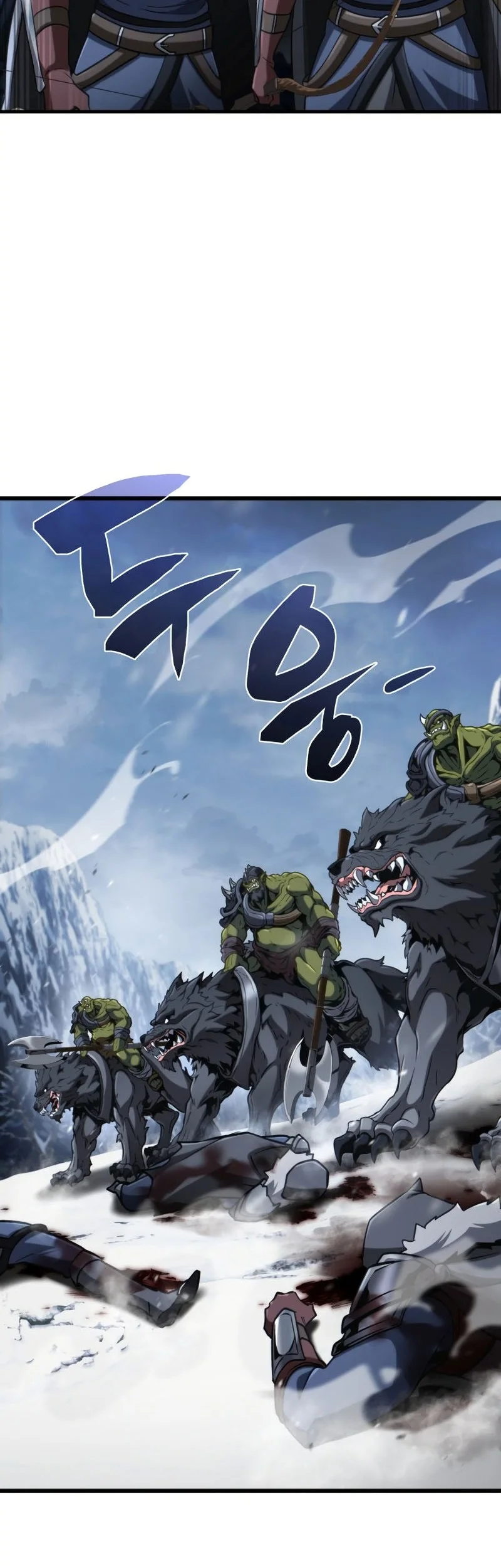 I Became the First Prince: Legend of Sword's Song Chapter 27 Gambar 68