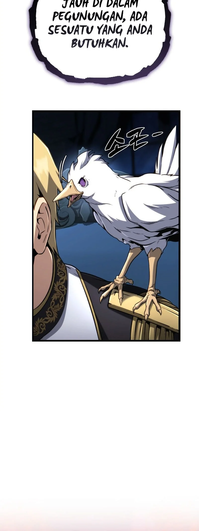 I Became the First Prince: Legend of Sword's Song Chapter 27 Gambar 13