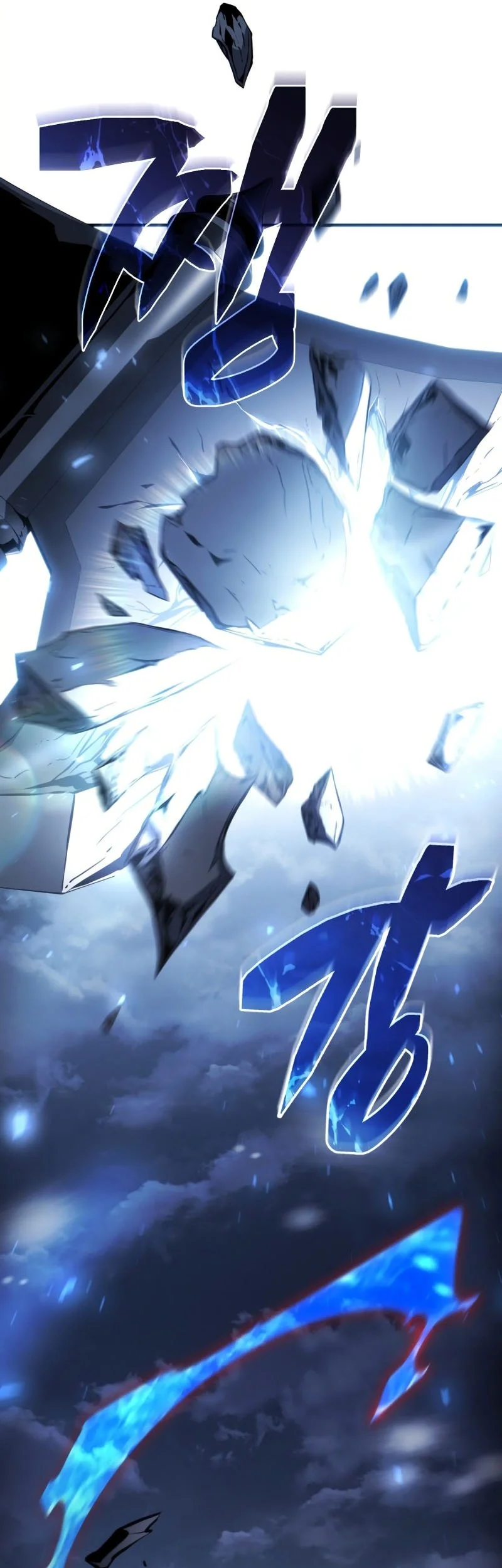 I Became the First Prince: Legend of Sword's Song Chapter 29 Gambar 18