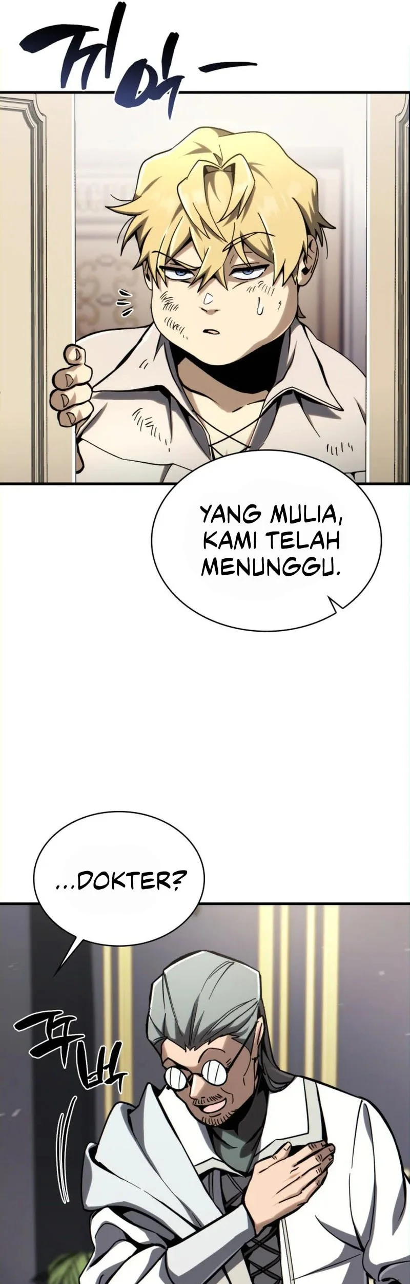 I Became the First Prince: Legend of Sword's Song Chapter 3 Gambar 54