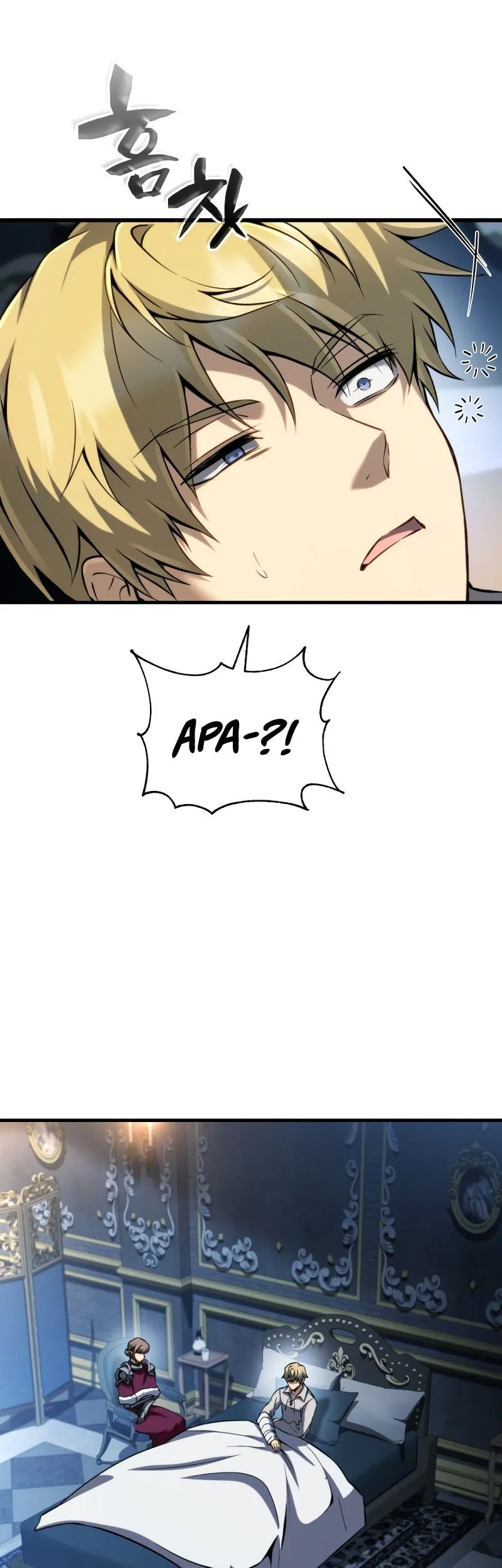 I Became the First Prince: Legend of Sword's Song Chapter 30 Gambar 38