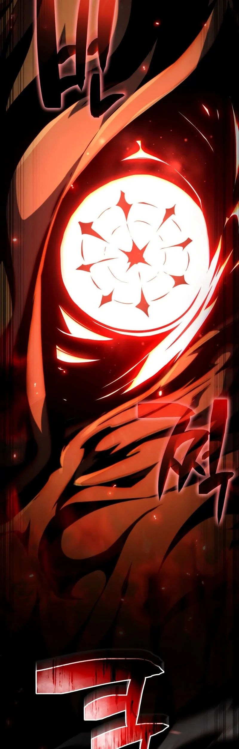 I Became the First Prince: Legend of Sword's Song Chapter 30 Gambar 76