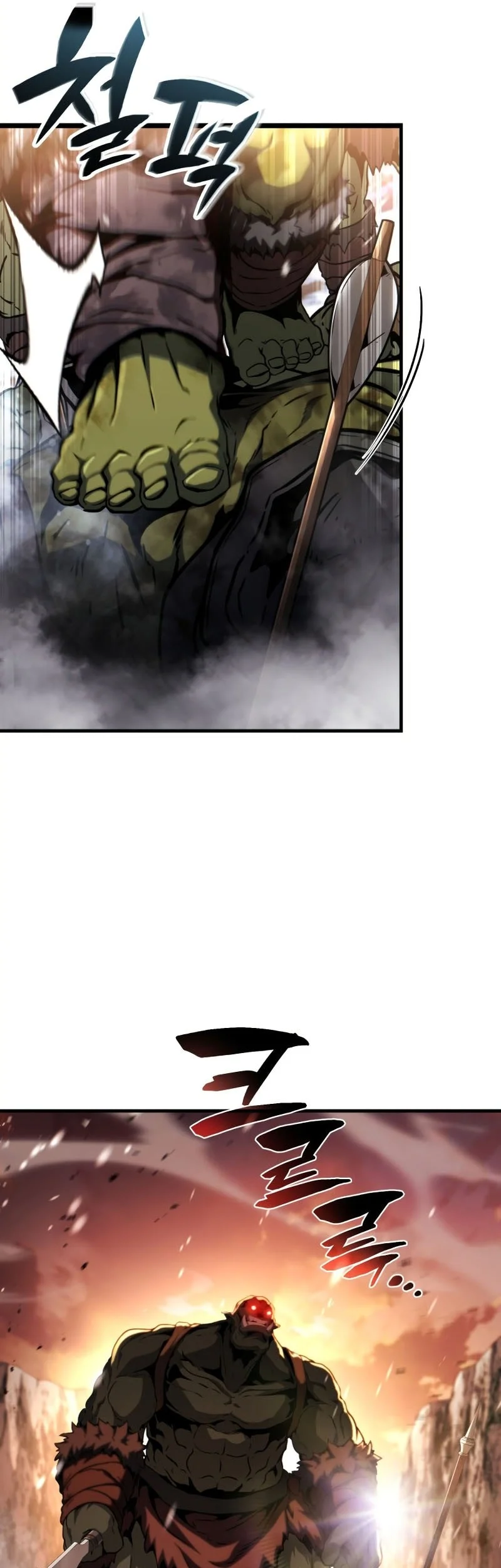 I Became the First Prince: Legend of Sword's Song Chapter 31 Gambar 72