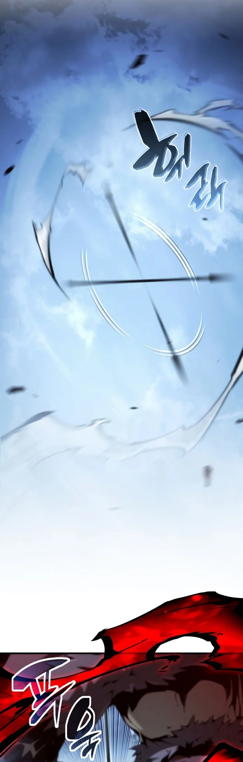 I Became the First Prince: Legend of Sword's Song Chapter 31 Gambar 18