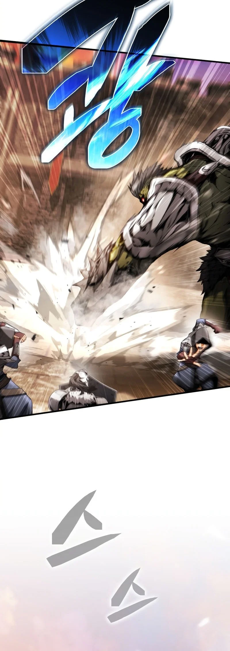 I Became the First Prince: Legend of Sword's Song Chapter 32 Gambar 51