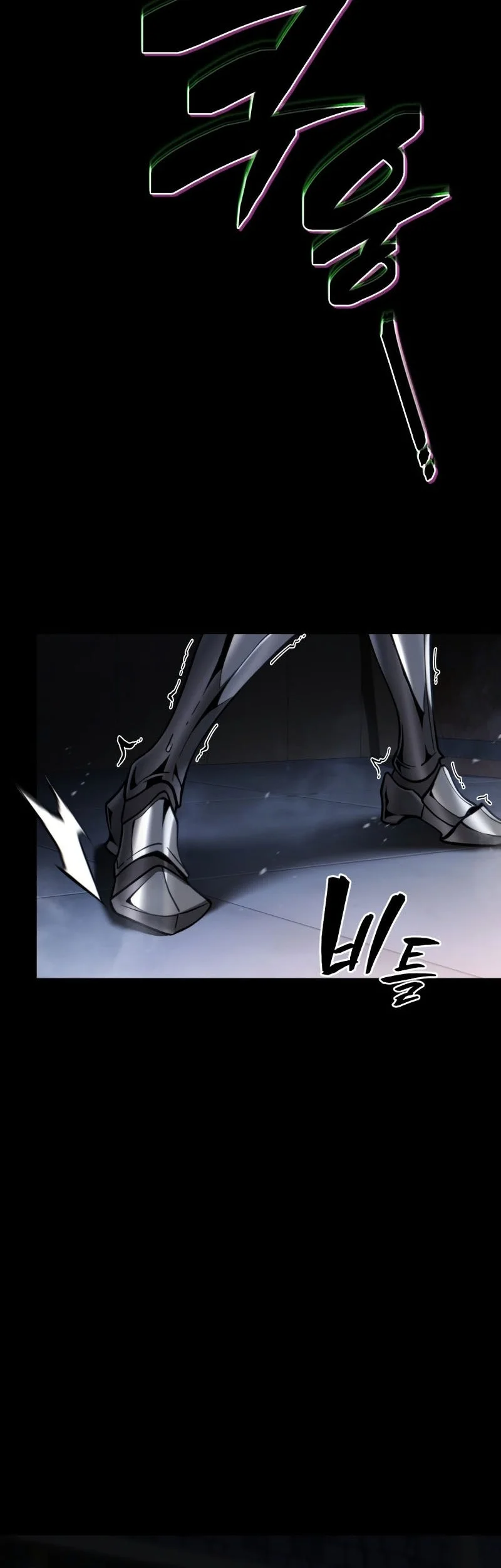 I Became the First Prince: Legend of Sword's Song Chapter 32 Gambar 67