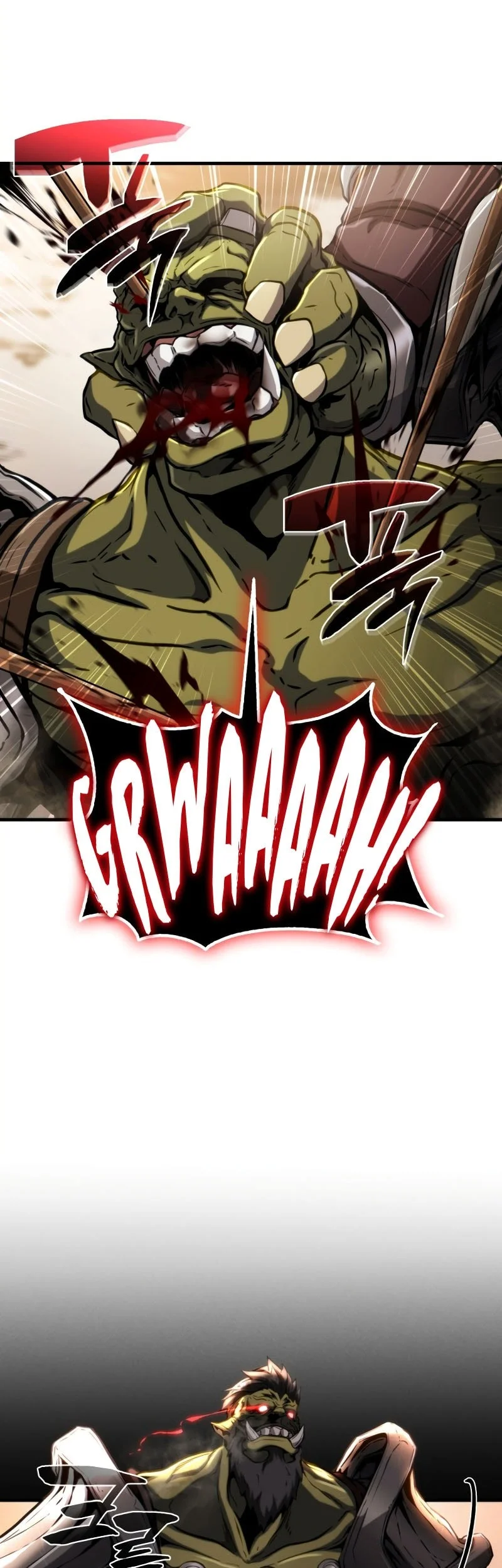 I Became the First Prince: Legend of Sword's Song Chapter 32 Gambar 6