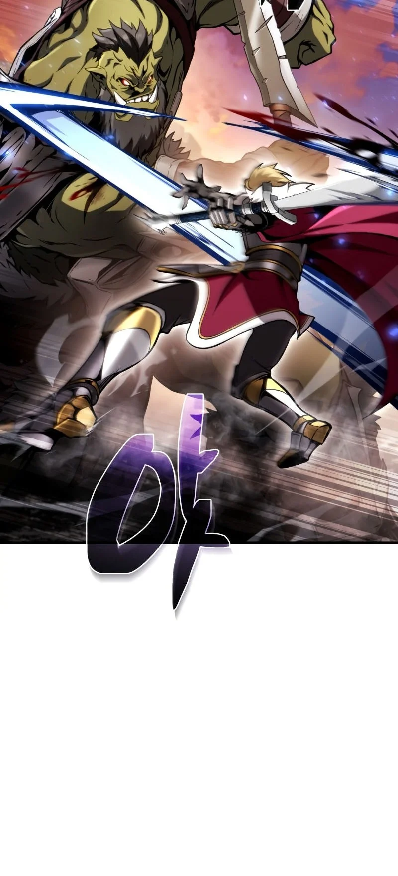 I Became the First Prince: Legend of Sword's Song Chapter 32 Gambar 27