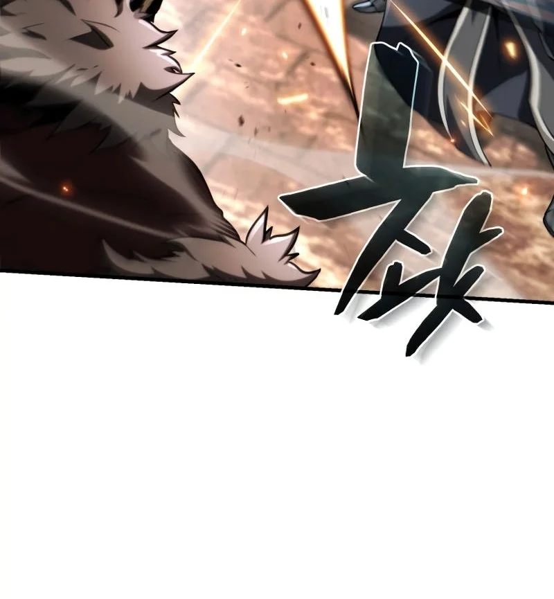 I Became the First Prince: Legend of Sword's Song Chapter 33 Gambar 5