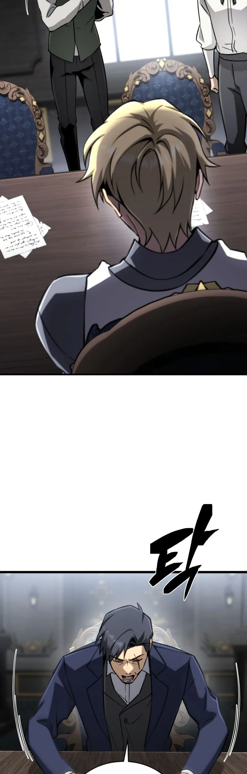 I Became the First Prince: Legend of Sword's Song Chapter 36 Gambar 55