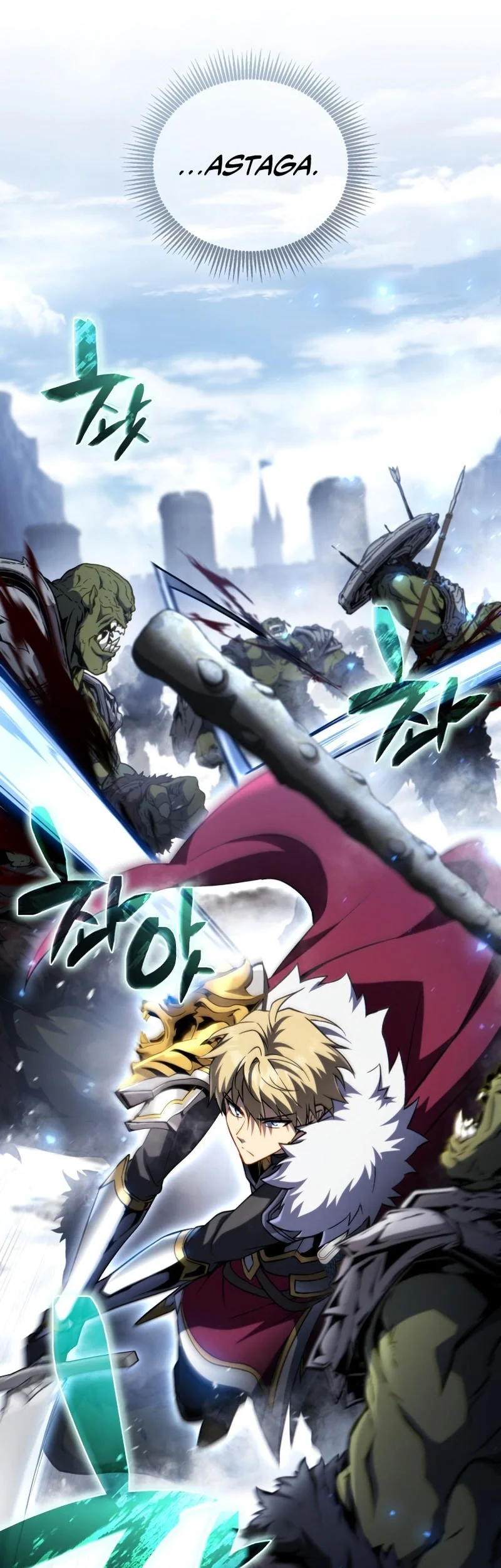 I Became the First Prince: Legend of Sword's Song Chapter 37 Gambar 67