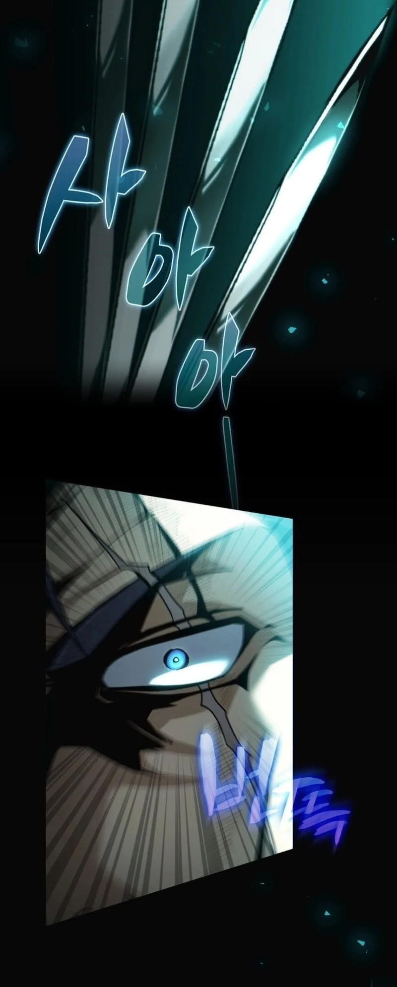 I Became the First Prince: Legend of Sword's Song Chapter 4 Gambar 28