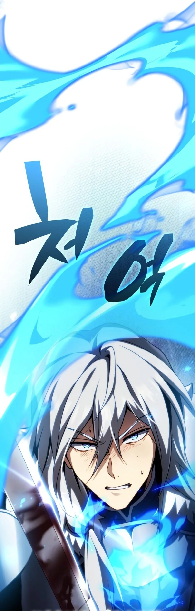 I Became the First Prince: Legend of Sword's Song Chapter 43 Gambar 37