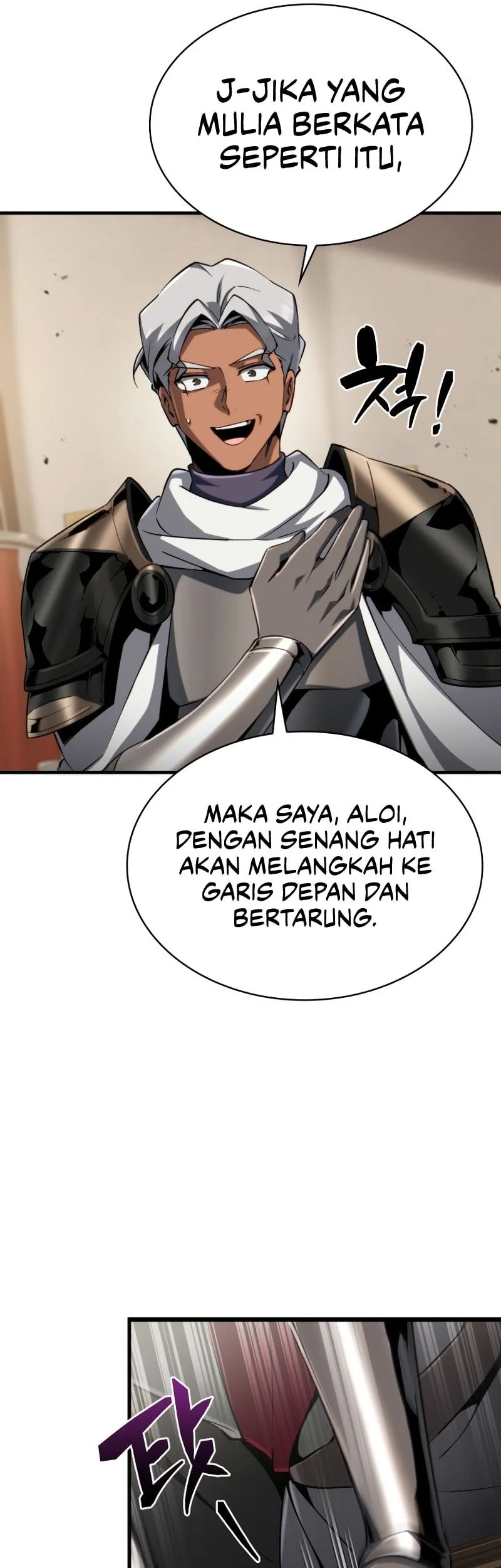 I Became the First Prince: Legend of Sword's Song Chapter 49 Gambar 59