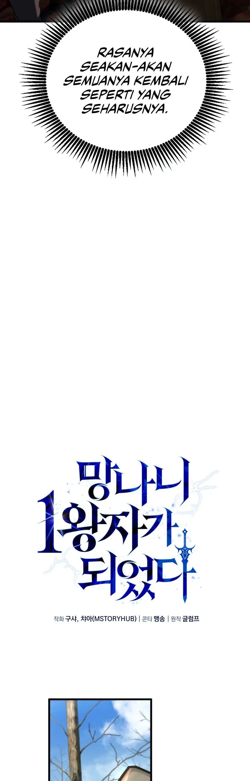 I Became the First Prince: Legend of Sword's Song Chapter 49 Gambar 20