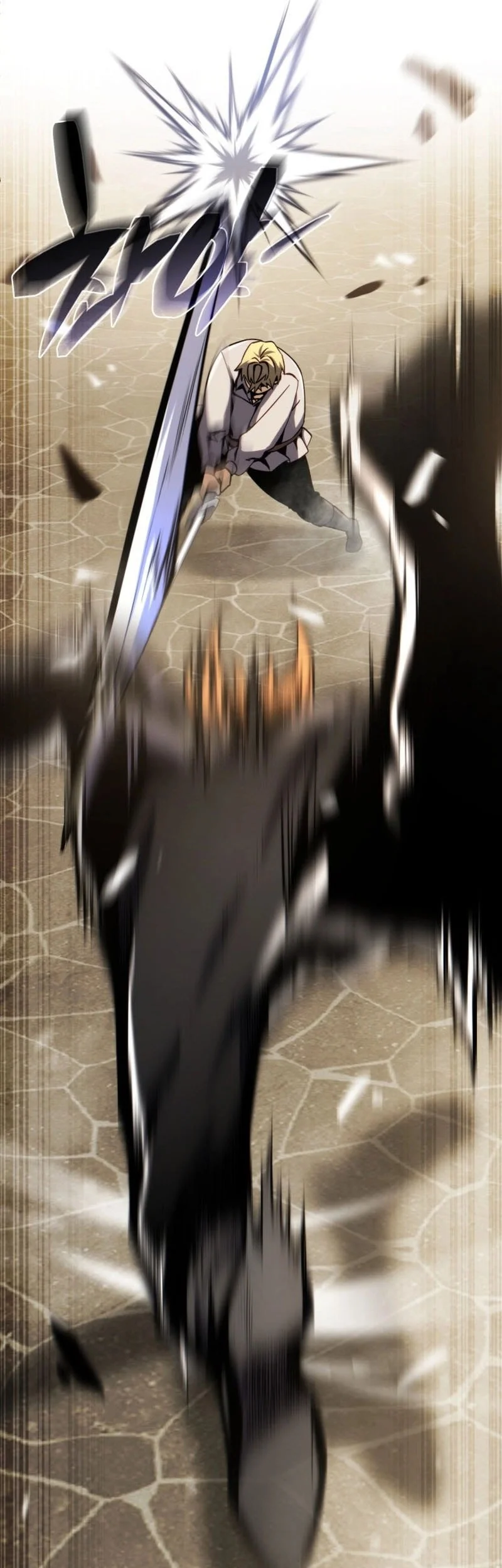 I Became the First Prince: Legend of Sword's Song Chapter 5 Gambar 70