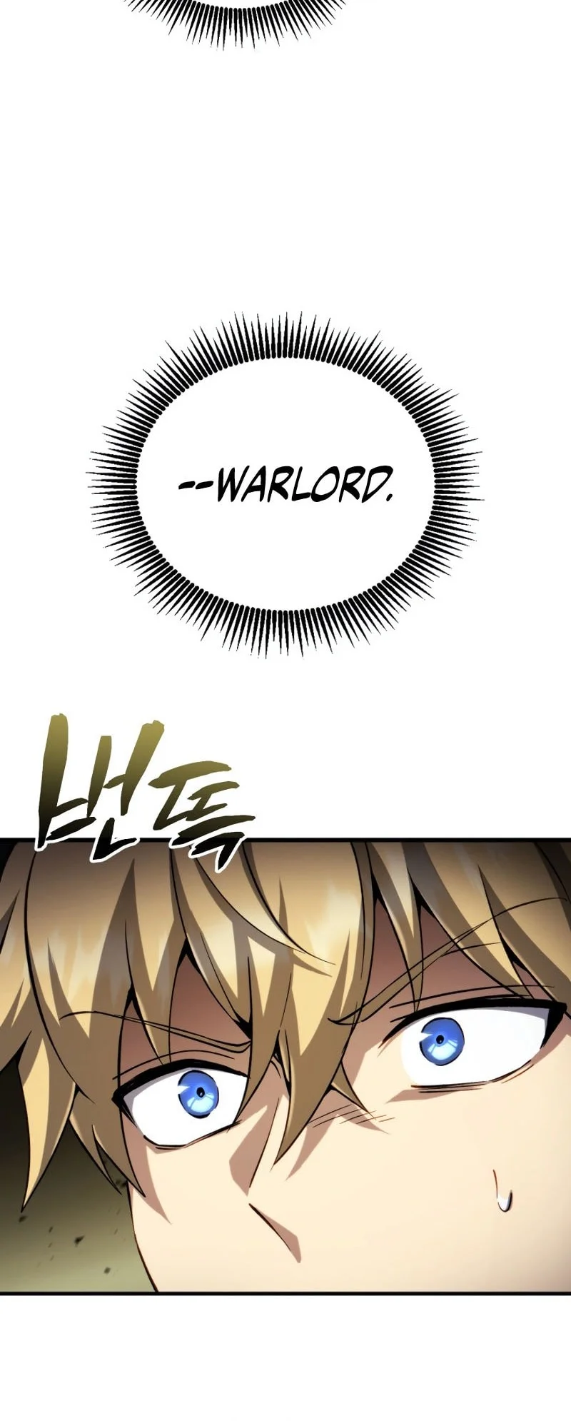 Baca I Became the First Prince: Legend of Sword's Song Ch 51 Bahasa Indonesia - Spoiler Halaman 9