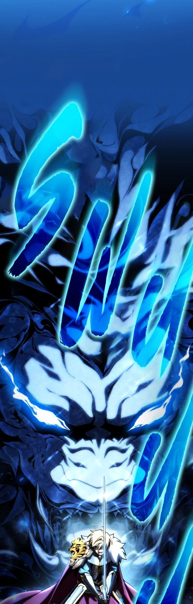 I Became the First Prince: Legend of Sword's Song Chapter 52 Gambar 52