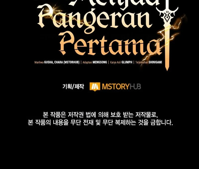 I Became the First Prince: Legend of Sword's Song Chapter 52 Gambar 76