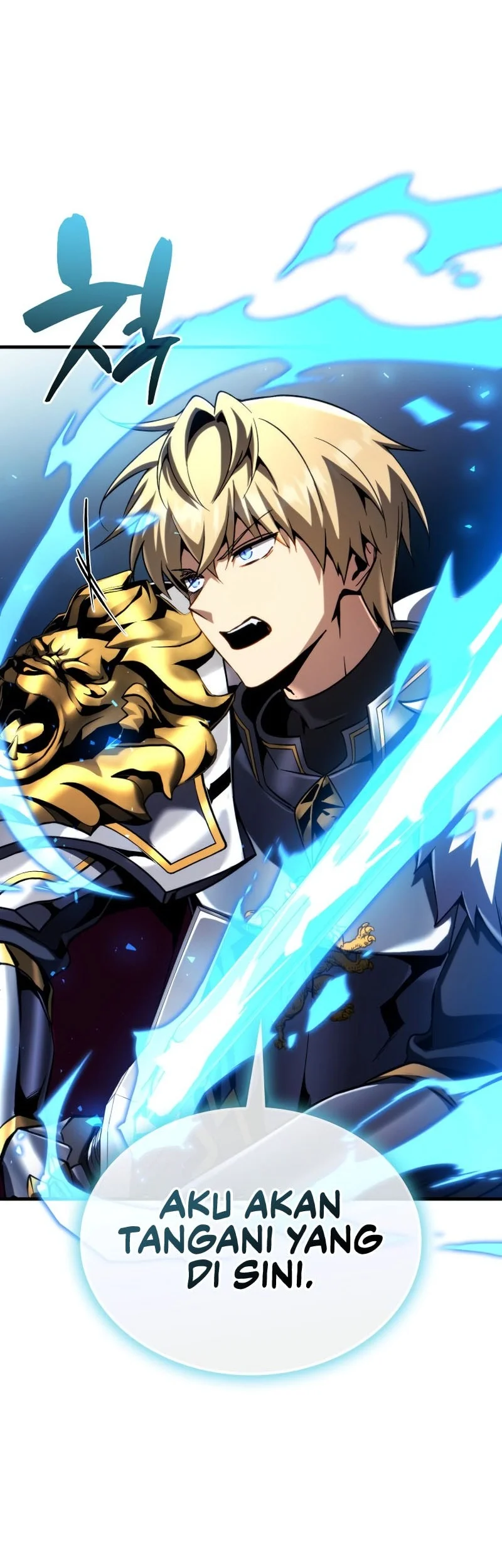 I Became the First Prince: Legend of Sword's Song Chapter 52 Gambar 14